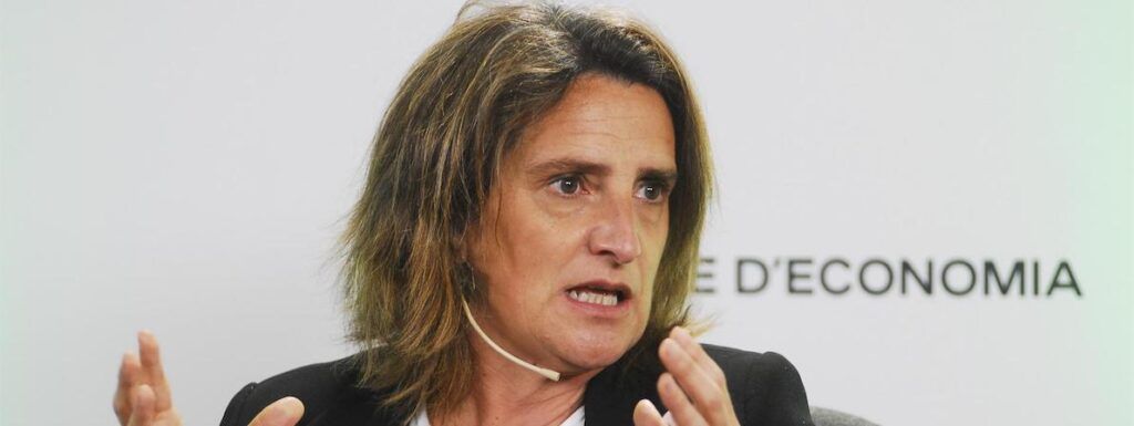 El Gobierno lanza a consulta pública un mercado de capacidad para respaldar el sistema eléctrico